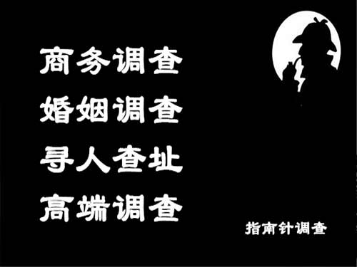 巩义侦探可以帮助解决怀疑有婚外情的问题吗